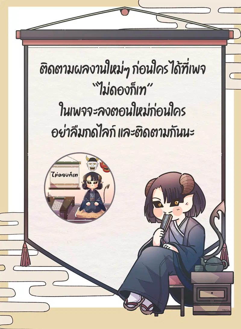 หน้า 11 จาก 11