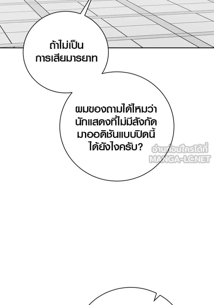 หน้า 41 จาก 147