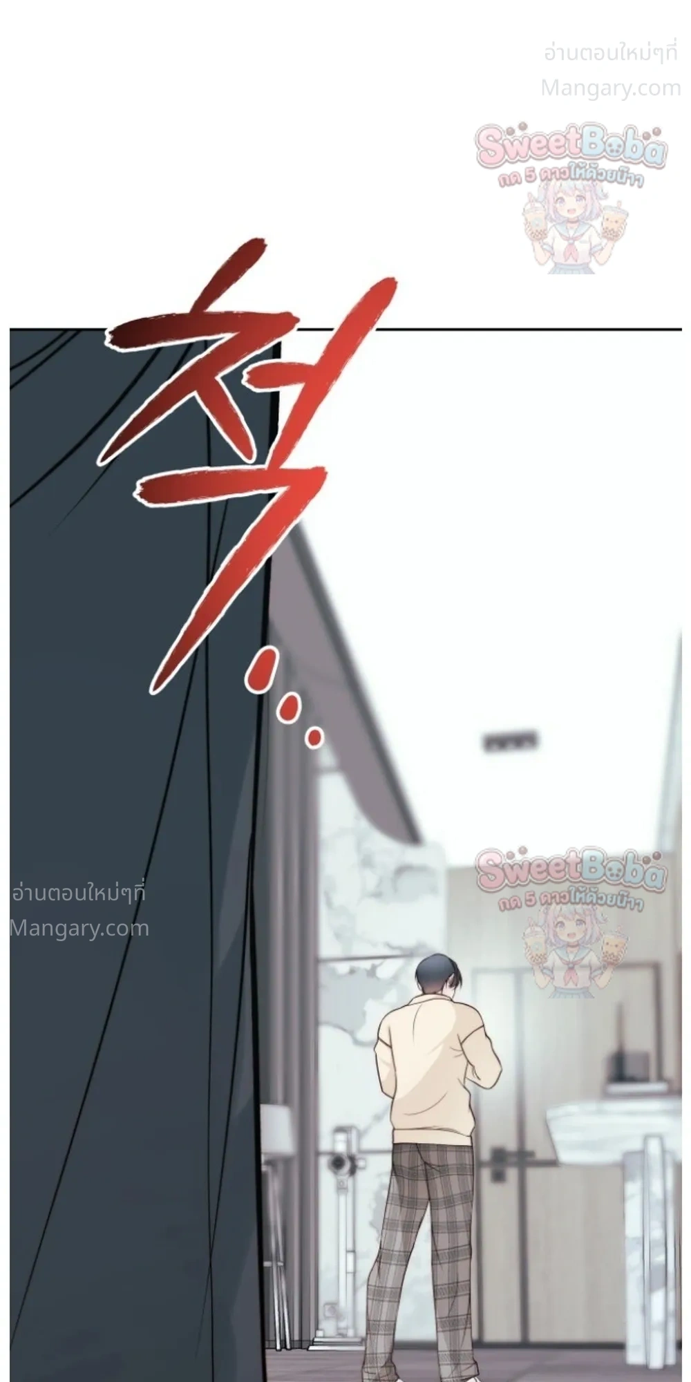 หน้า 41 จาก 43