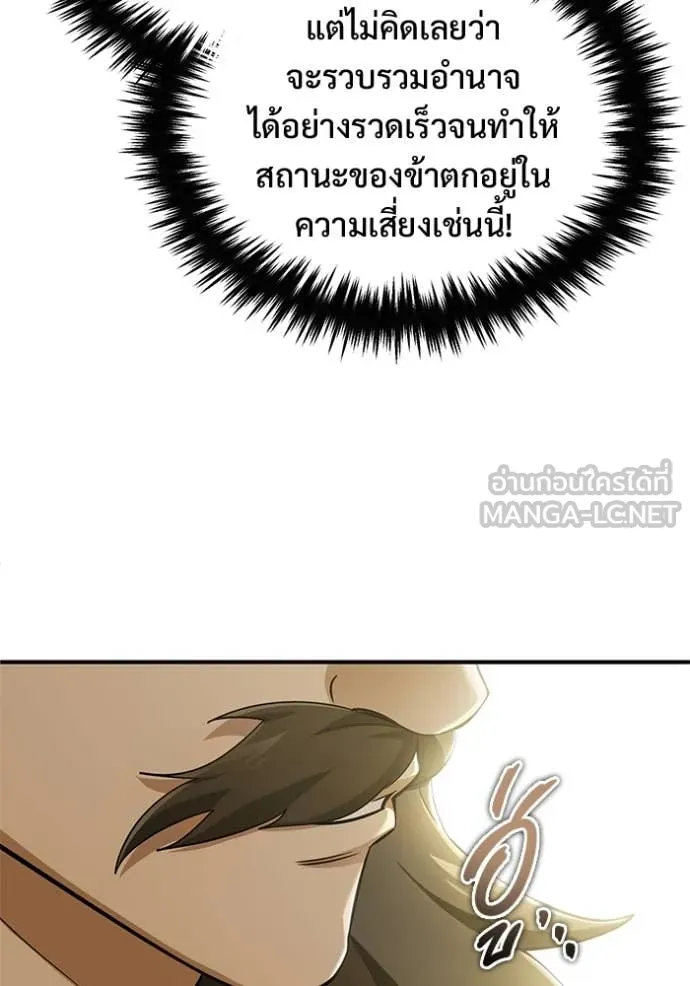 หน้า 40 จาก 135