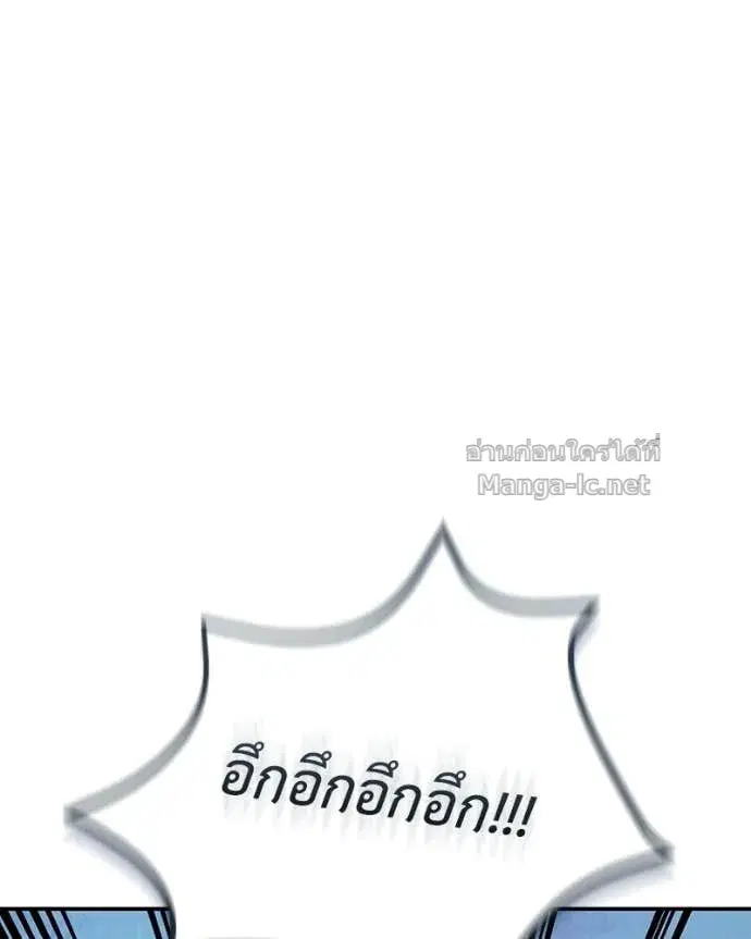 หน้า 15 จาก 149
