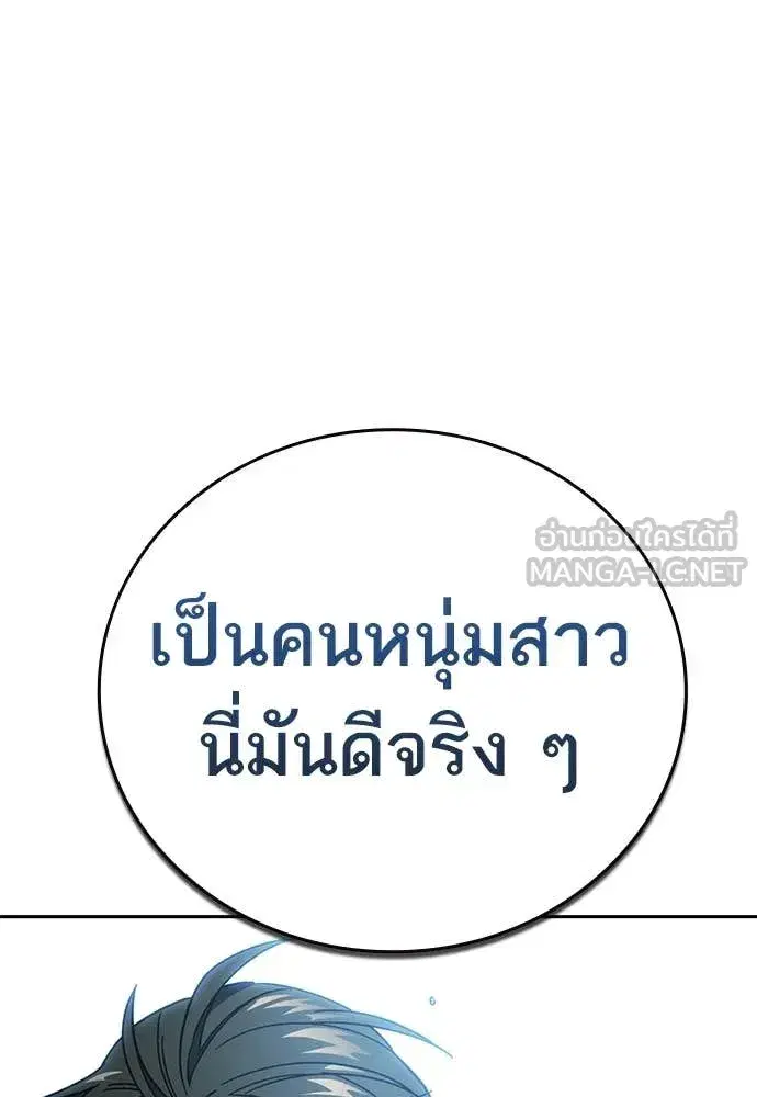 หน้า 102 จาก 134