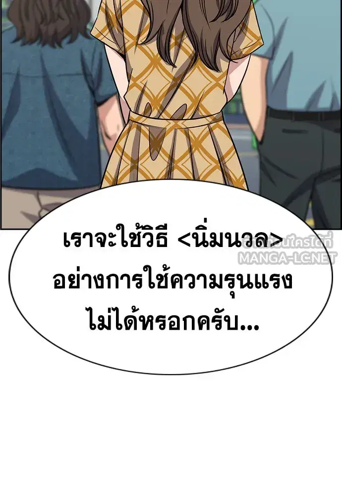 หน้า 216 จาก 249