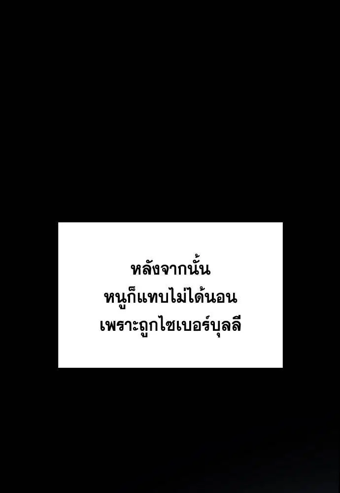 หน้า 38 จาก 144