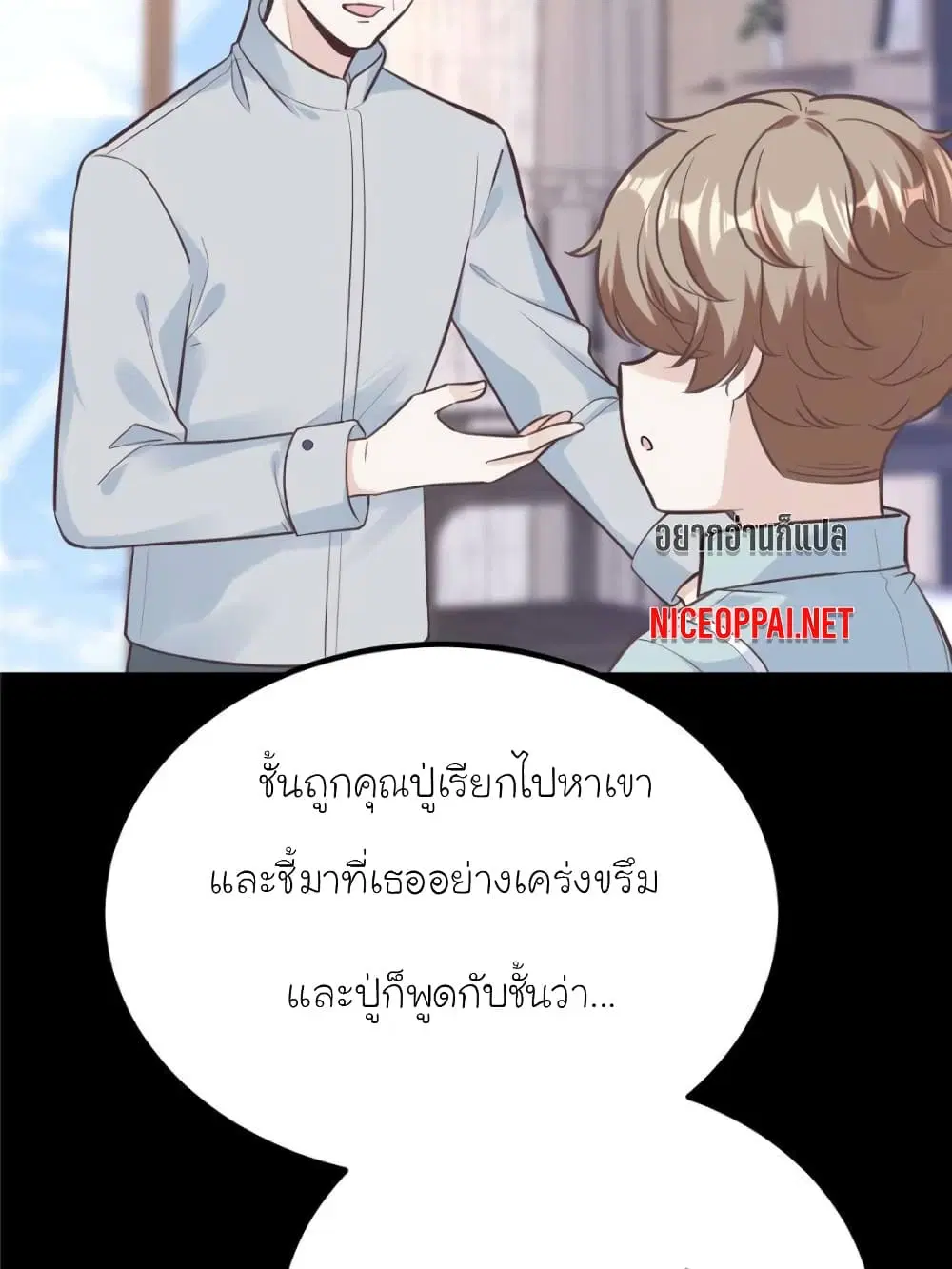 หน้า 42 จาก 94