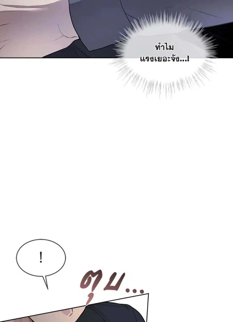 หน้า 42 จาก 128