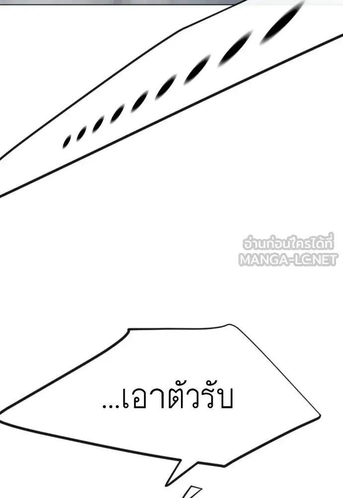หน้า 60 จาก 182