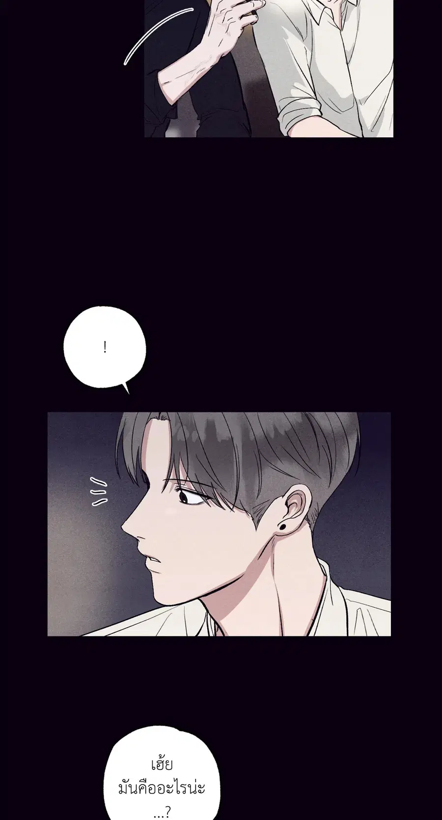 หน้า 4 จาก 81