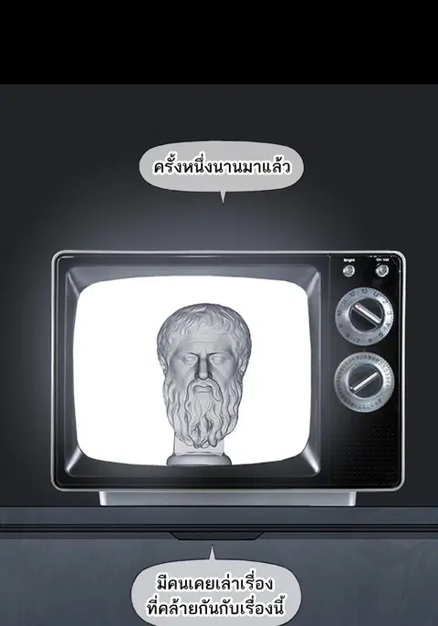 หน้า 1 จาก 106
