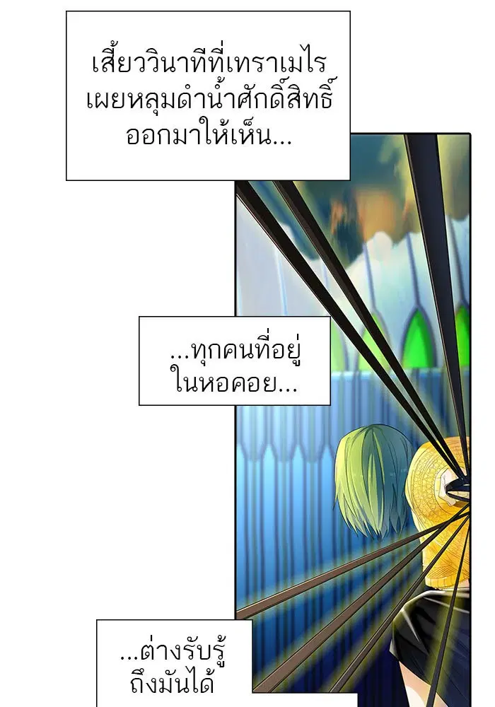 หน้า 105 จาก 141