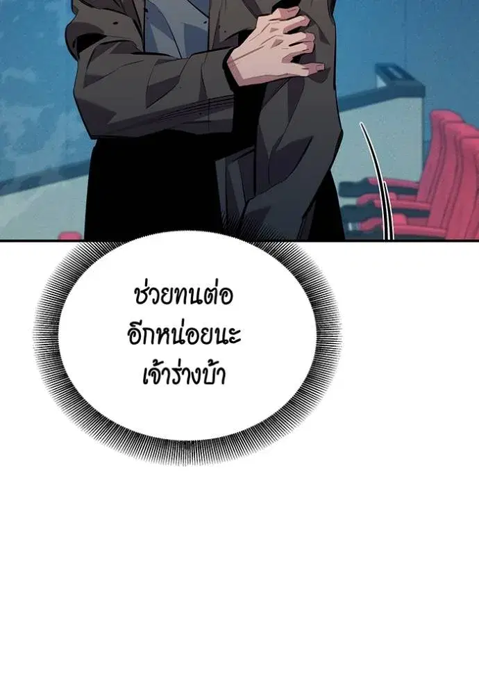 หน้า 124 จาก 187