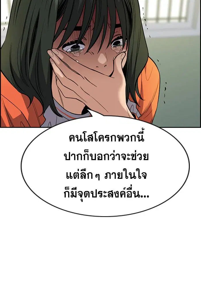 หน้า 5 จาก 122