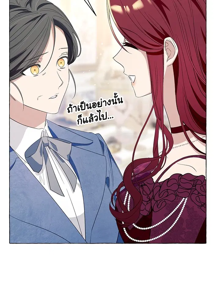 หน้า 64 จาก 106