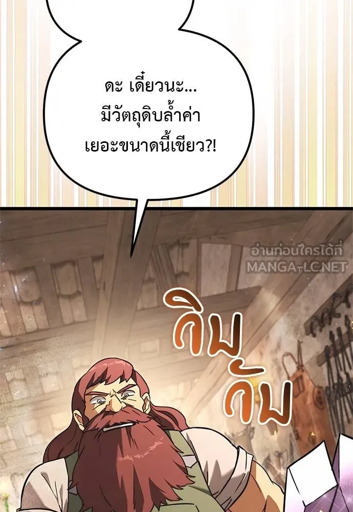 หน้า 124 จาก 182