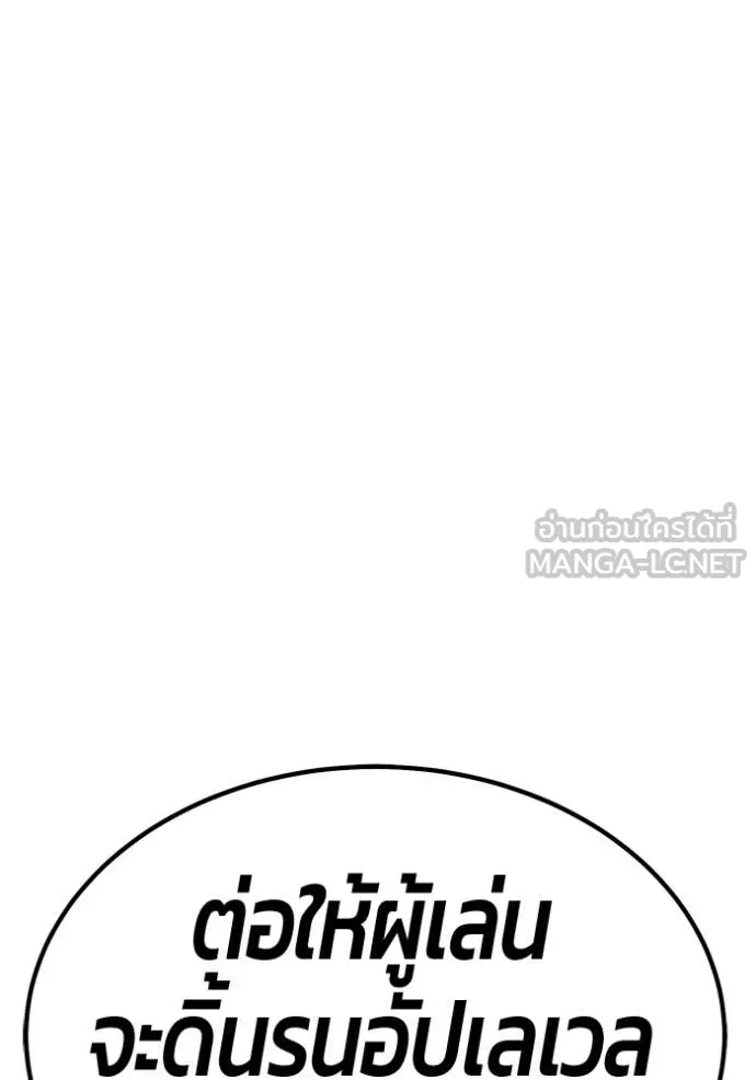 หน้า 393 จาก 459