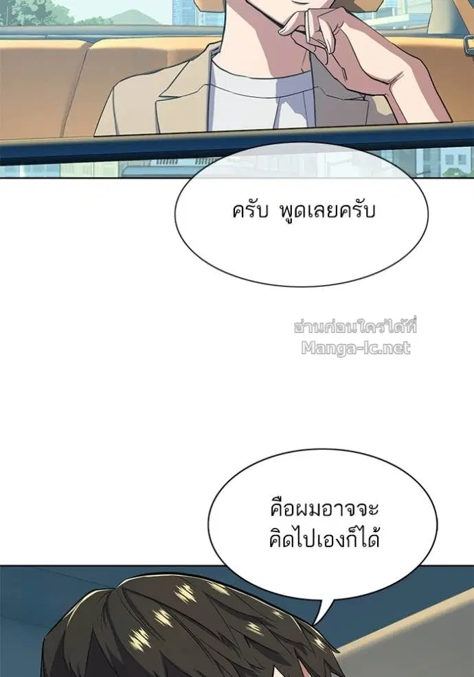 หน้า 107 จาก 134