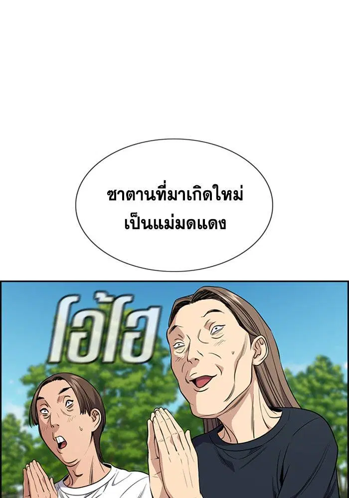 หน้า 108 จาก 132