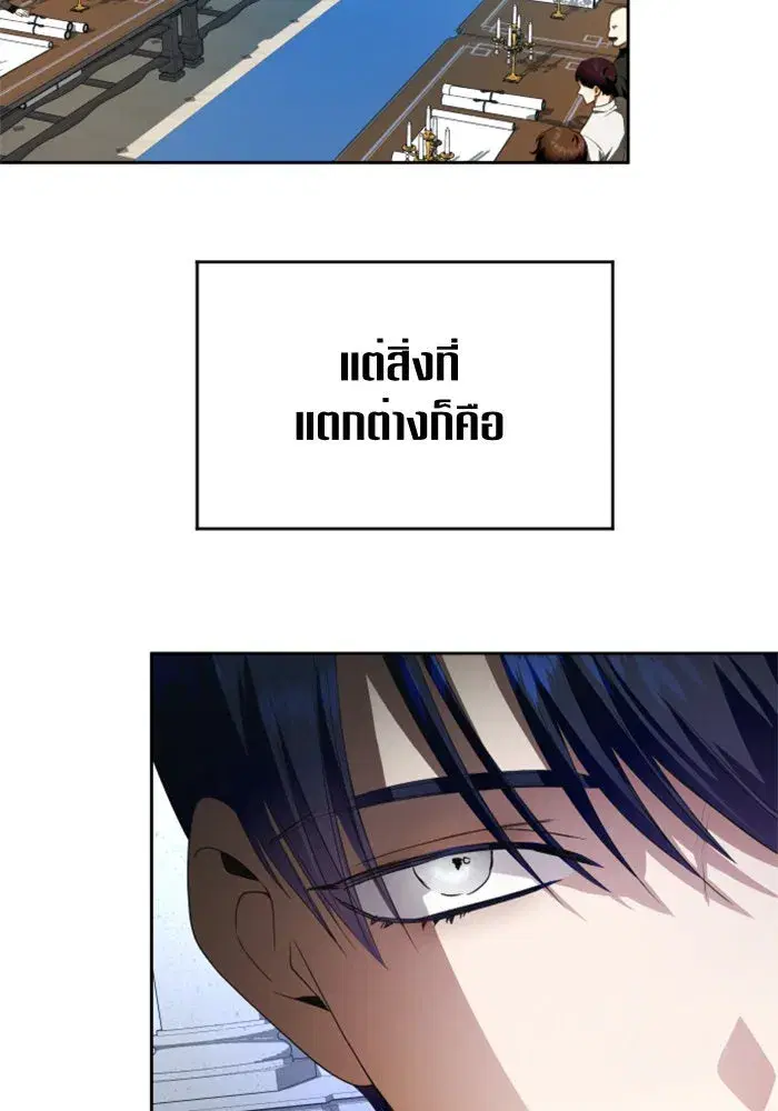 หน้า 68 จาก 163