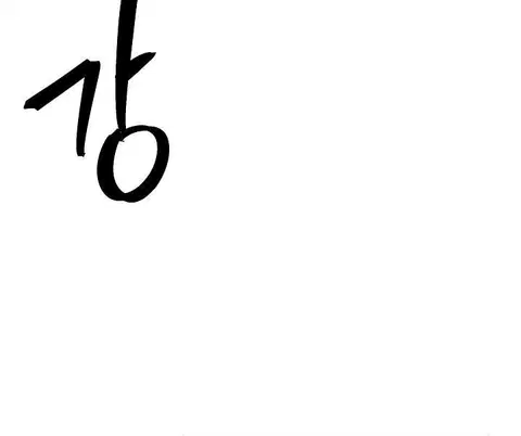 หน้า 67 จาก 99