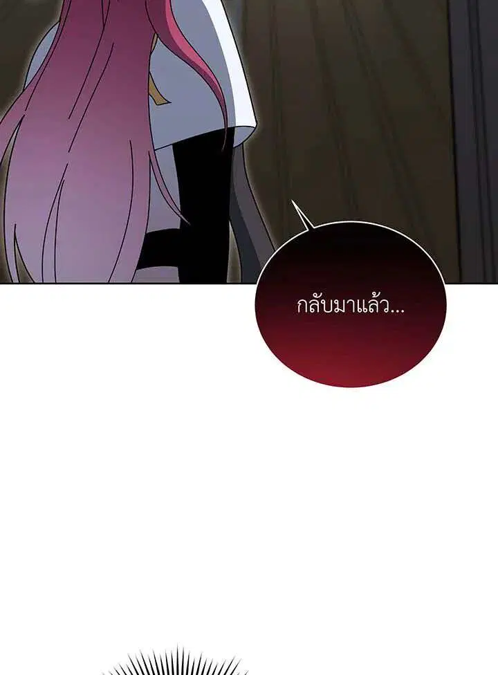 หน้า 34 จาก 155