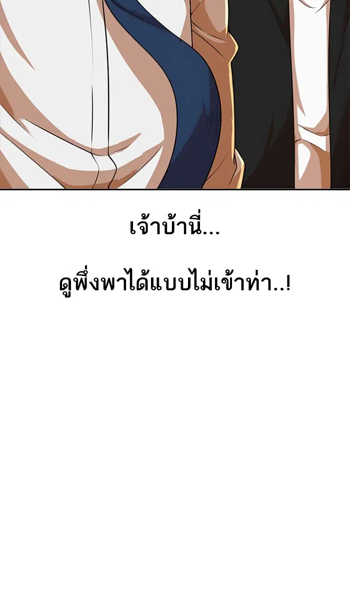 หน้า 106 จาก 139