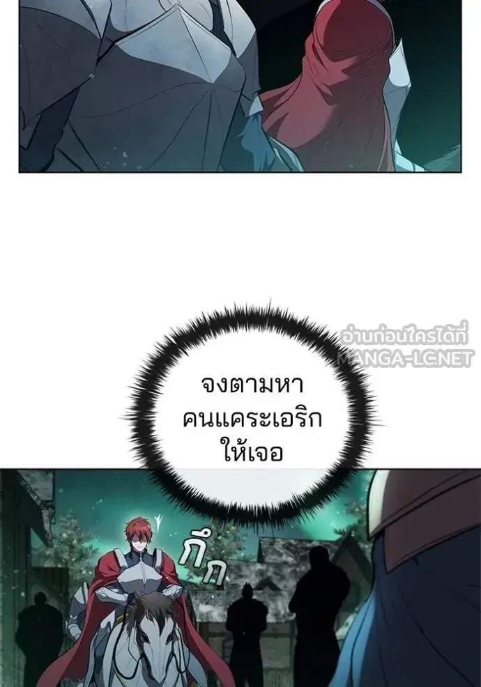หน้า 81 จาก 107