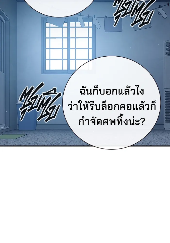 หน้า 28 จาก 221