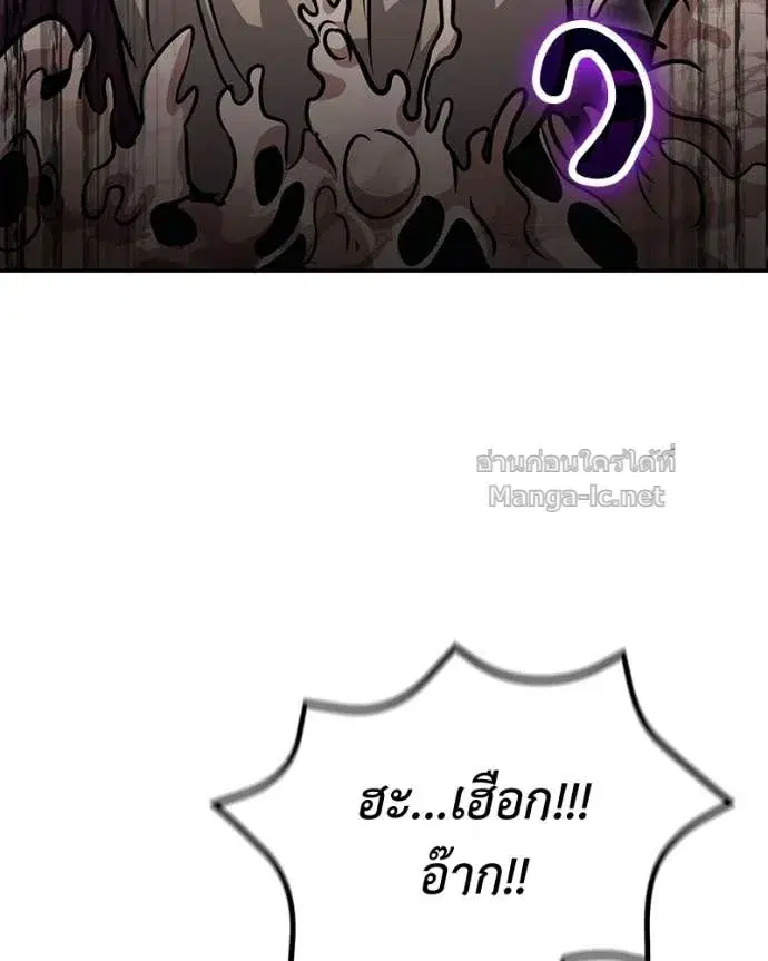 หน้า 19 จาก 156