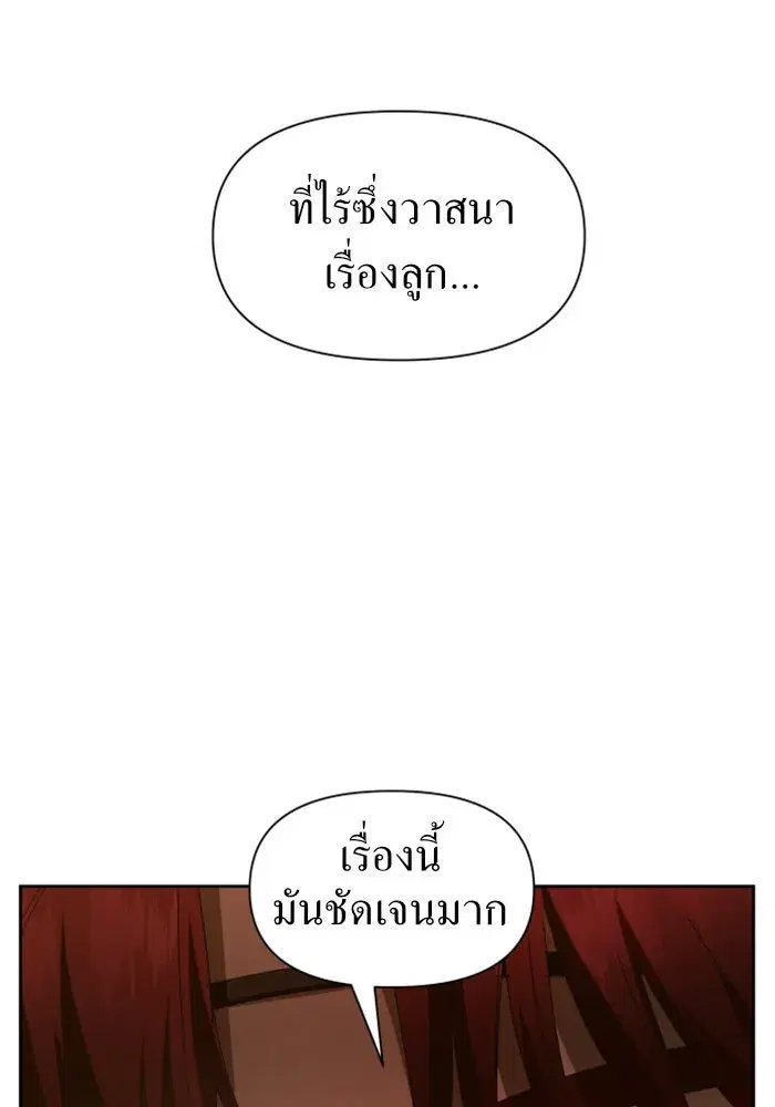 หน้า 92 จาก 162