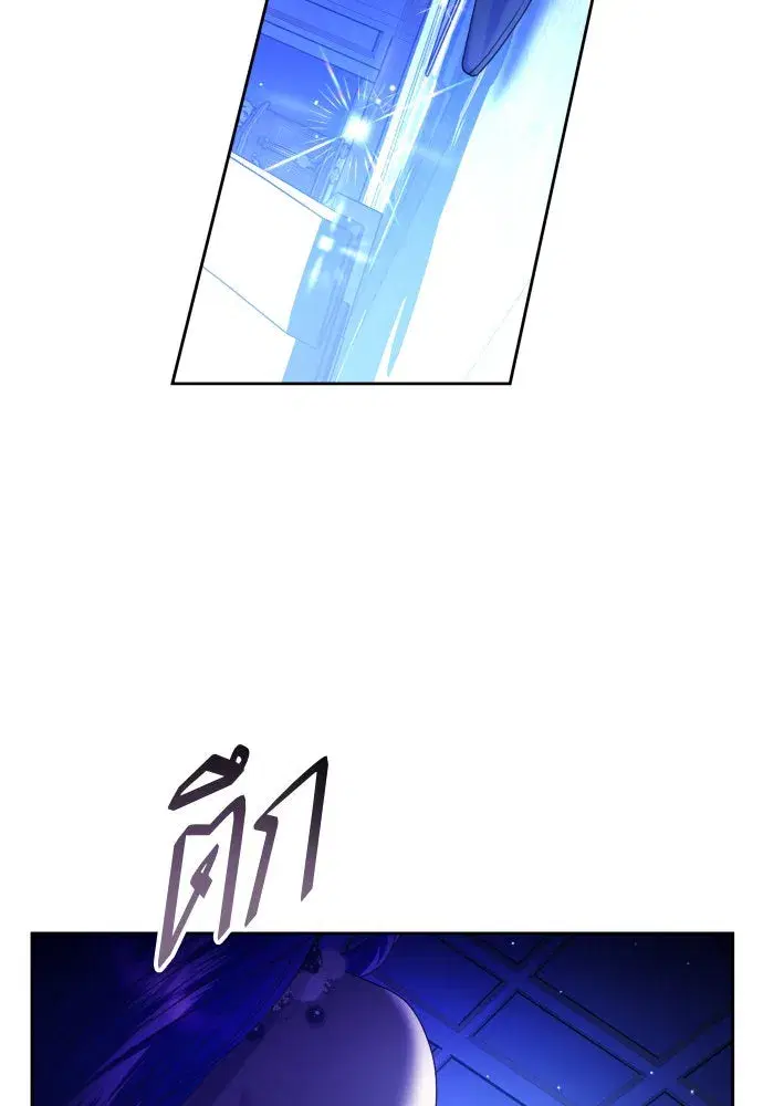 หน้า 46 จาก 138