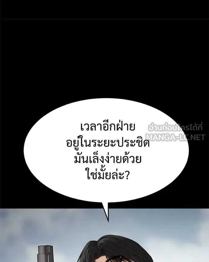 หน้า 22 จาก 212