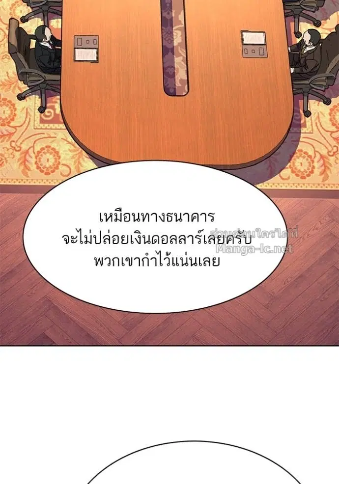 หน้า 8 จาก 122