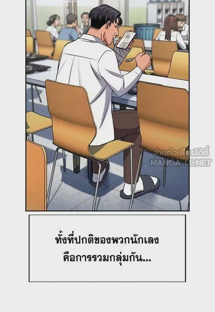 หน้า 81 จาก 131