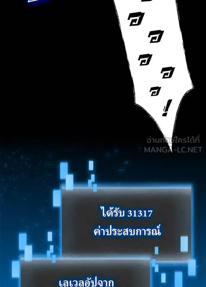 หน้า 40 จาก 125