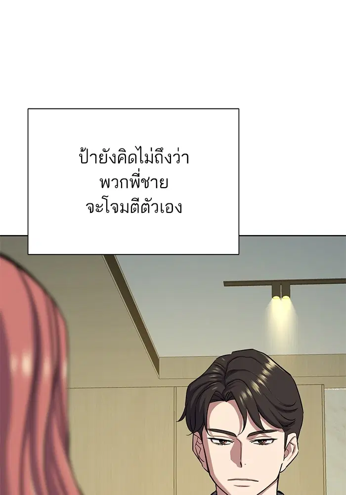 หน้า 44 จาก 134