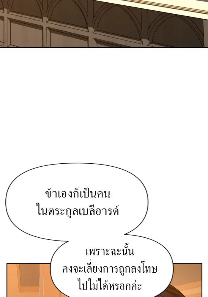 หน้า 38 จาก 162