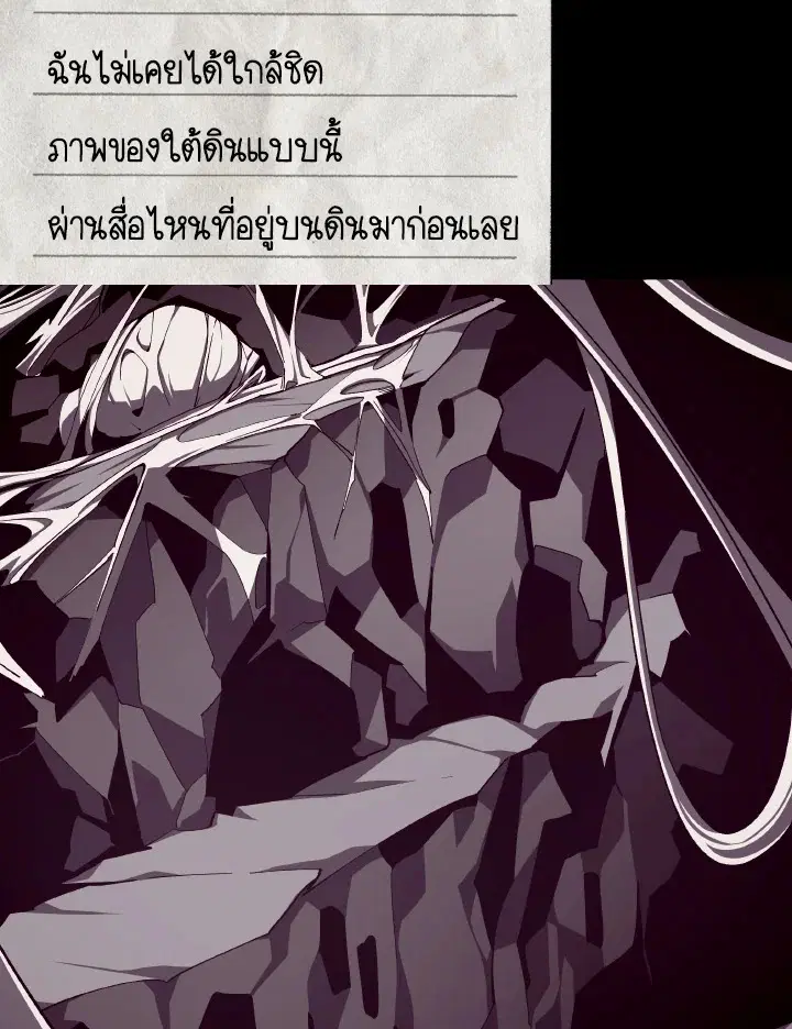 หน้า 11 จาก 107