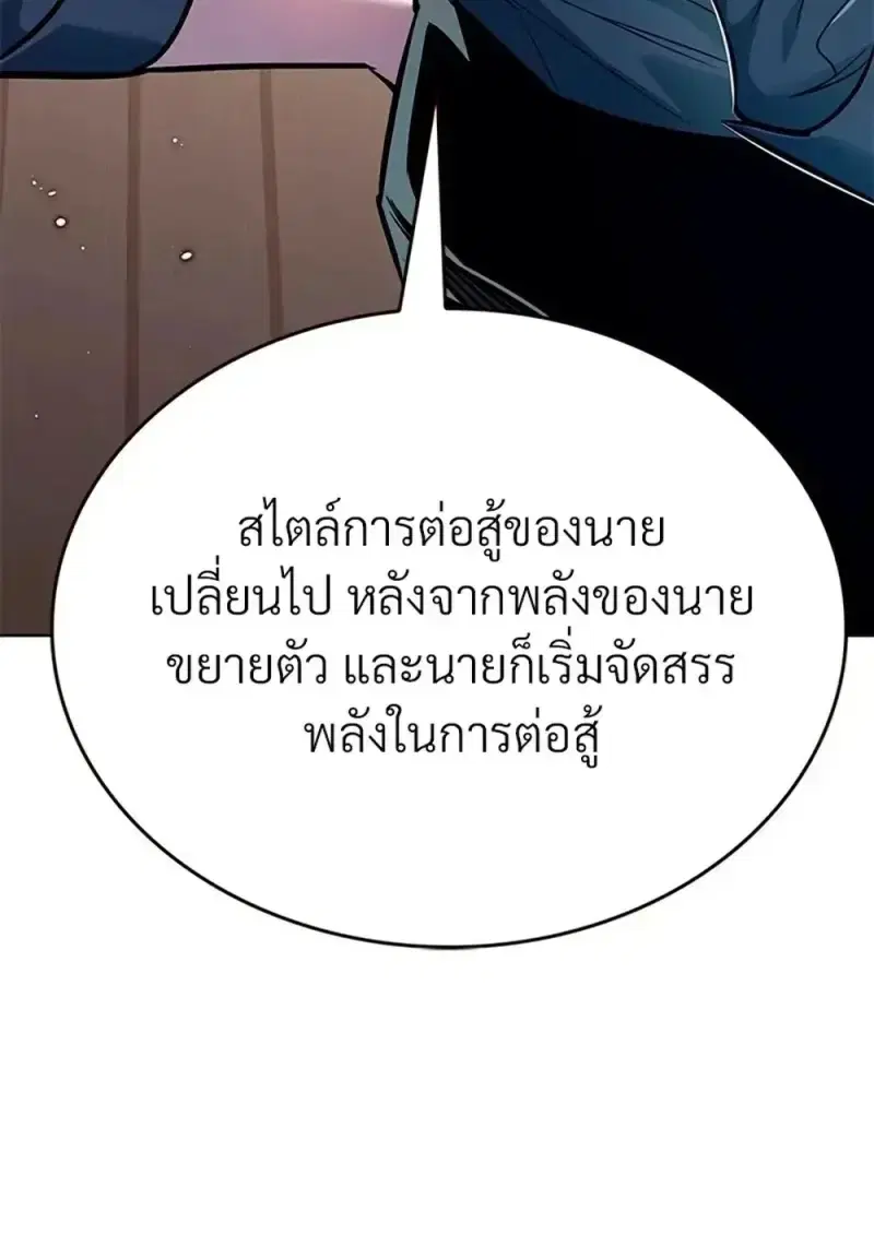 หน้า 16 จาก 211