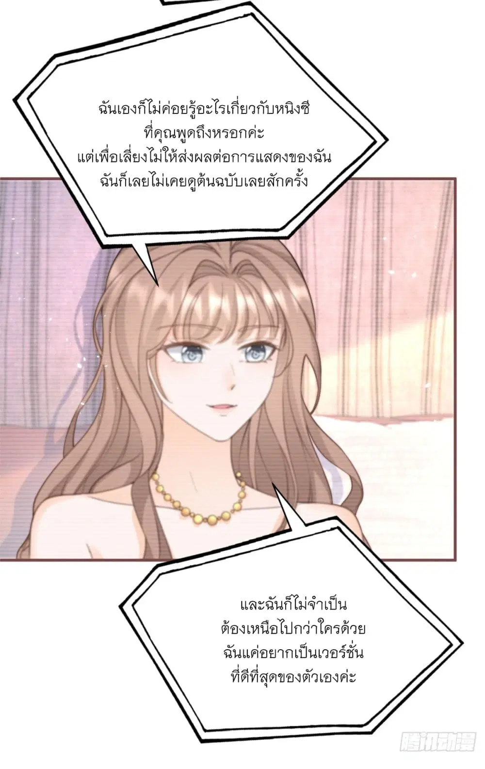 หน้า 5 จาก 46