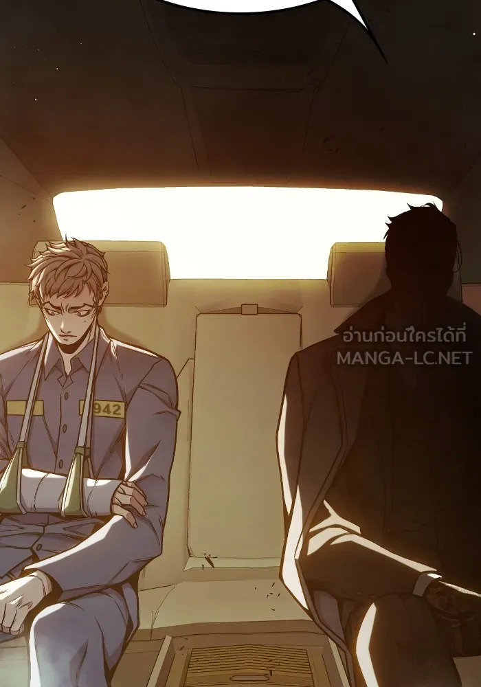 หน้า 72 จาก 221