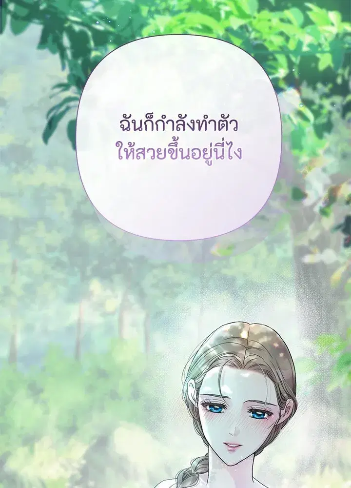 หน้า 5 จาก 133