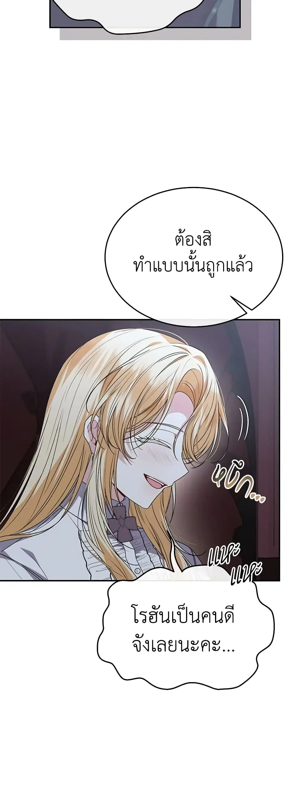 หน้า 42 จาก 47