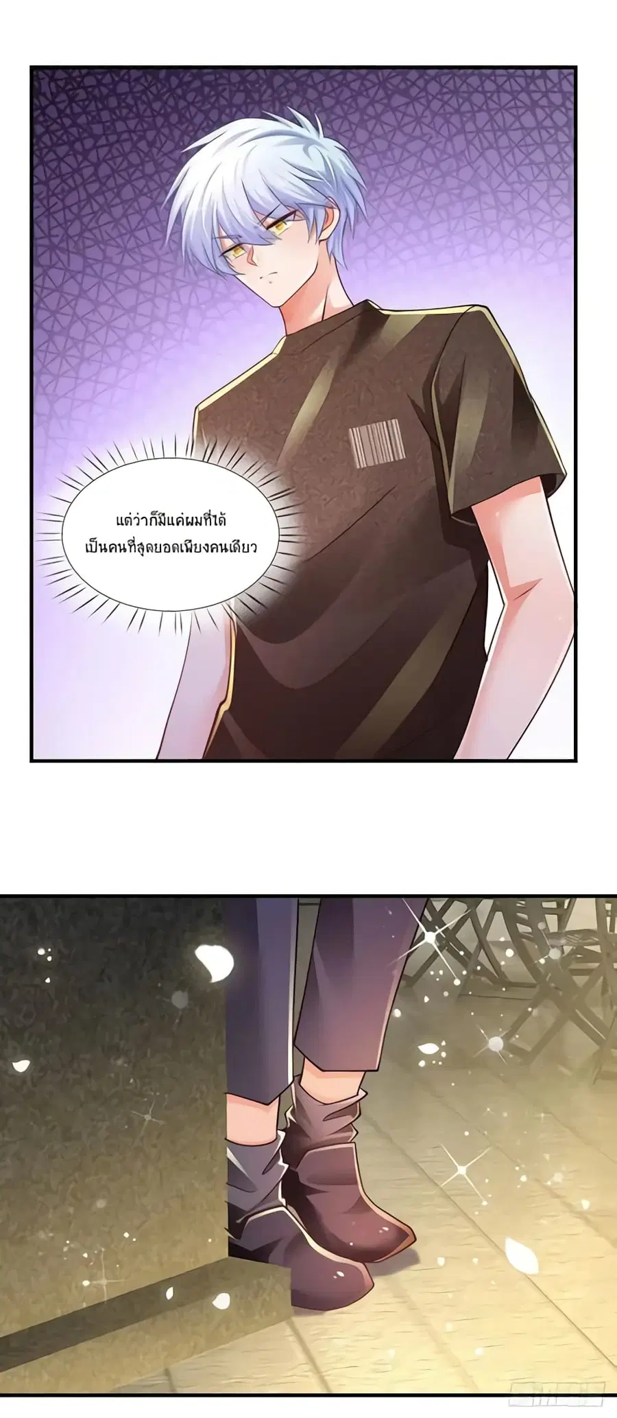 หน้า 29 จาก 34