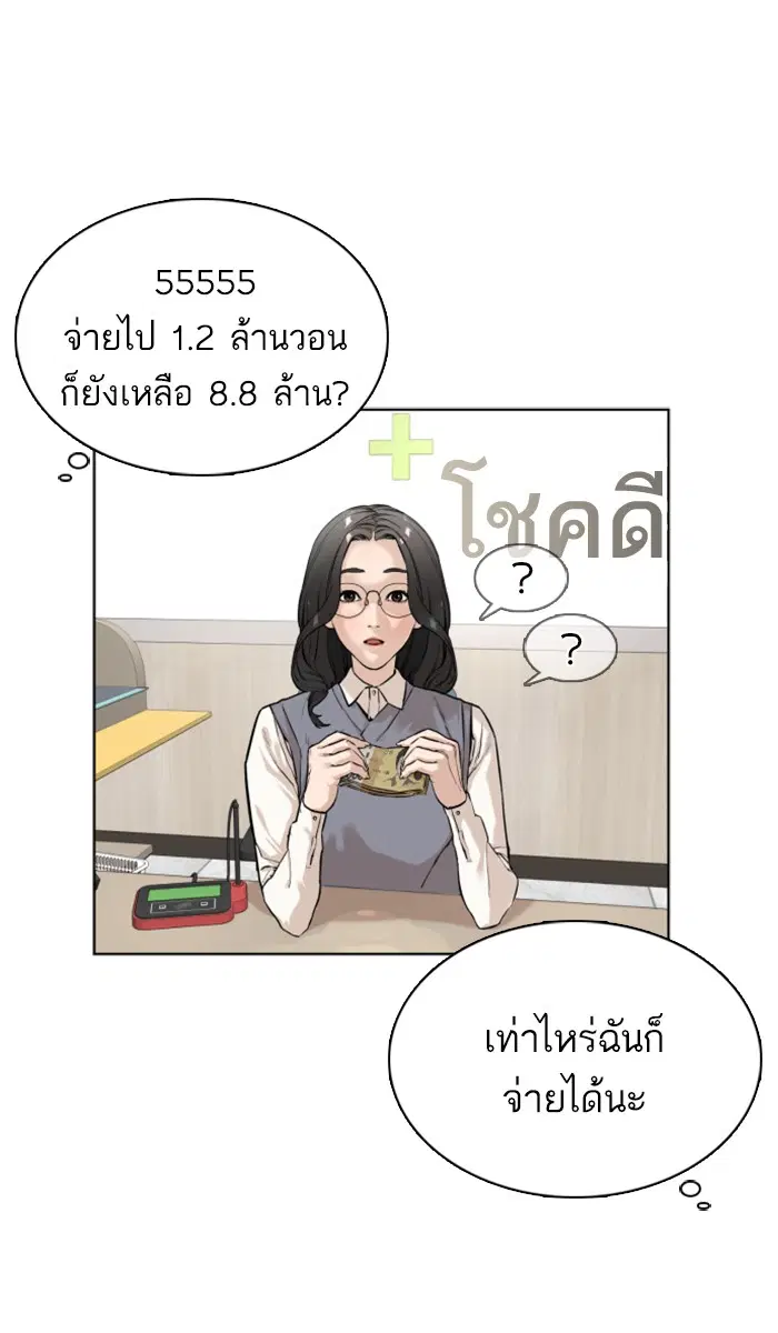 หน้า 39 จาก 191