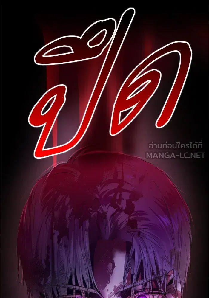 หน้า 147 จาก 151
