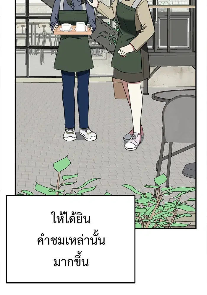 หน้า 95 จาก 192