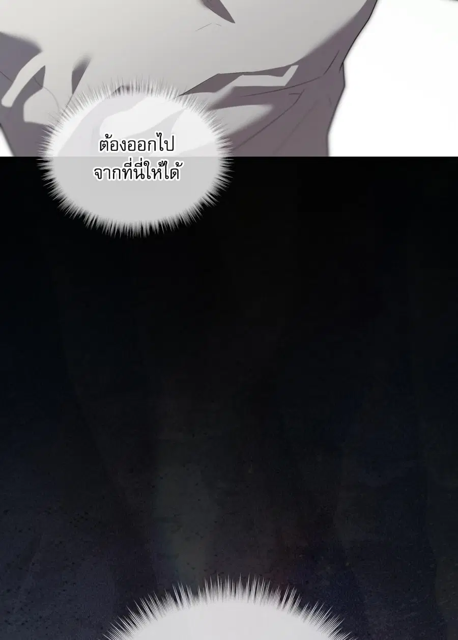 หน้า 69 จาก 134