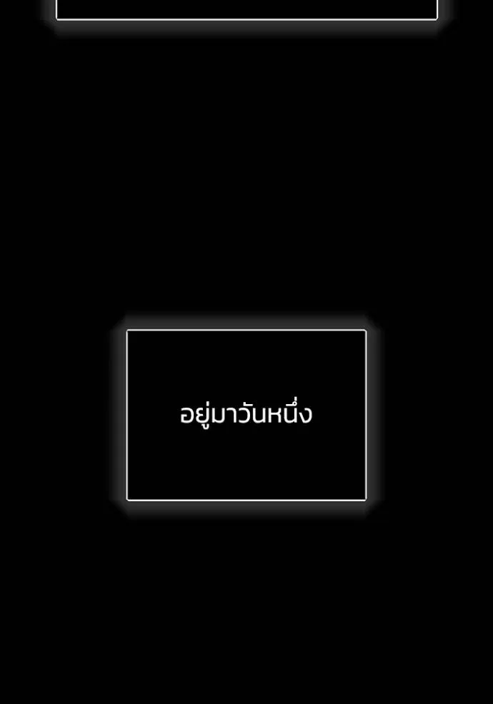 หน้า 127 จาก 160