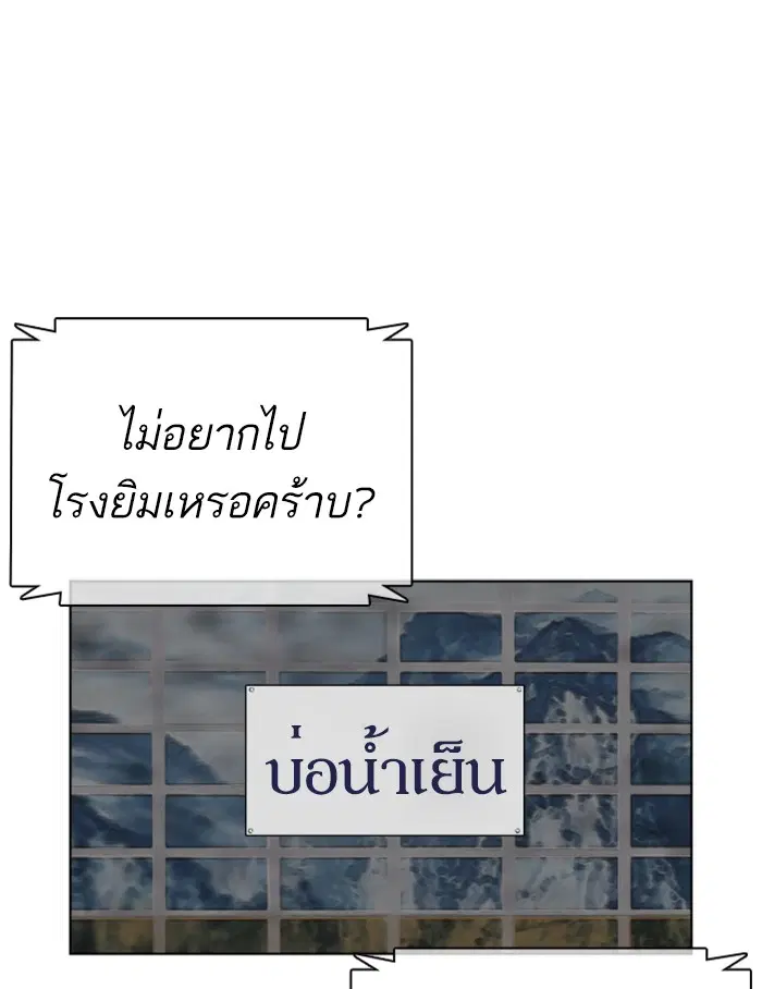 หน้า 66 จาก 181