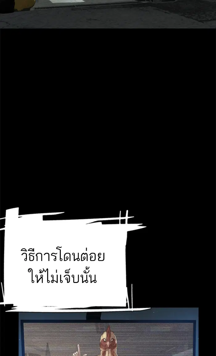 หน้า 22 จาก 137
